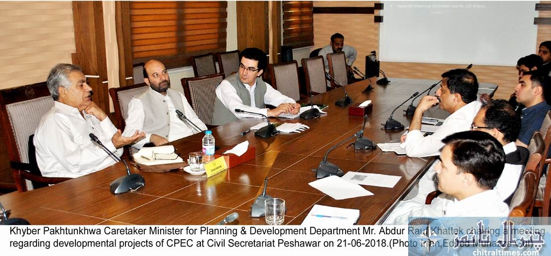 Caretaker Minister meeting on cpec project