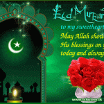 Eid mubarak
