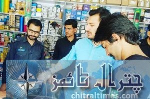 Gazr excise police karwaye 2