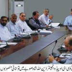 Secretary EP Briefing