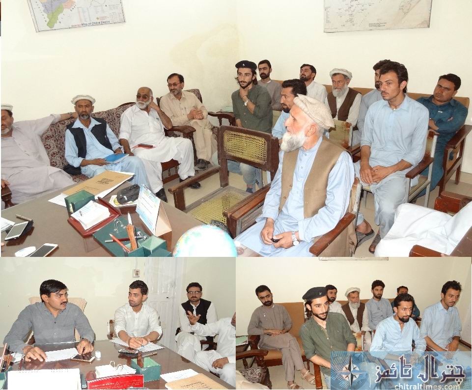 ac chitral prize riview meeting