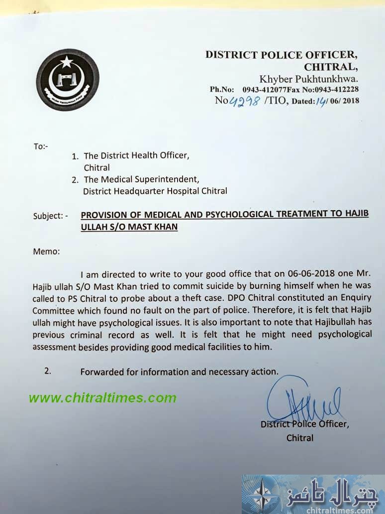 dpo chitral order 1