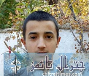 farjad owas metric position holder chitral