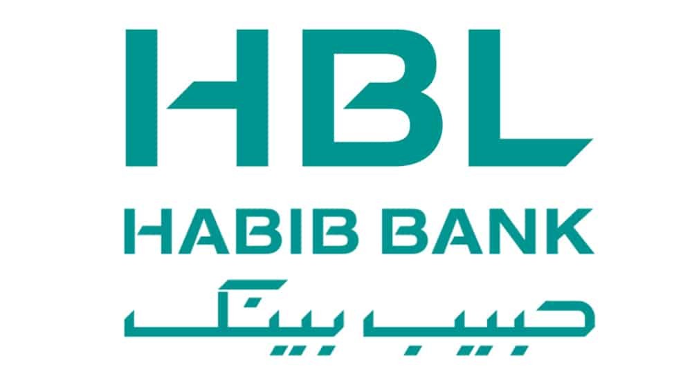 HBLکو شنگھائی تعاون تنظیم آئی بی اے ضابطہ کار کے تحت ممبرشپ بینک اسٹیٹس حاصل ہوگیا