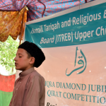 itreb naat khani chitral 3