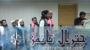 rah haq ahlesunat waljamat chitral scrotiny