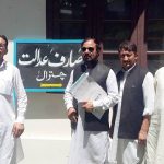 sarif adalat chitral