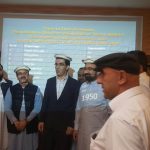 sartaj chamber of commerce 2