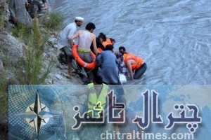 suicide resuce 1122 chitral 5