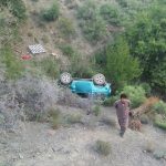 ujnu accident2