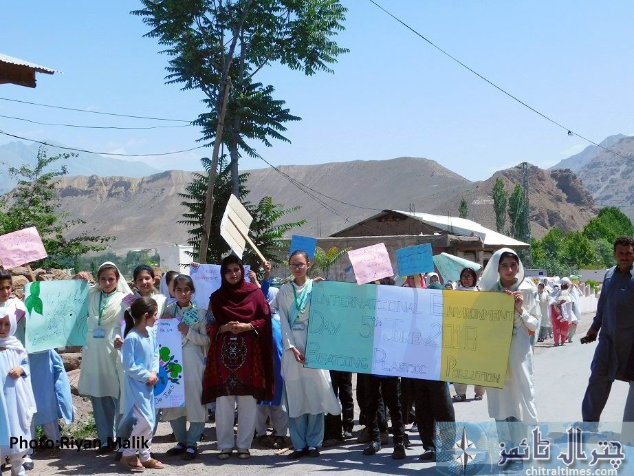 آغا خان ہائیر سیکنڈری سکول کوراغ میں ماحولیات کا عالمی دن منایا گیا