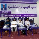 Chitral university seminar 4