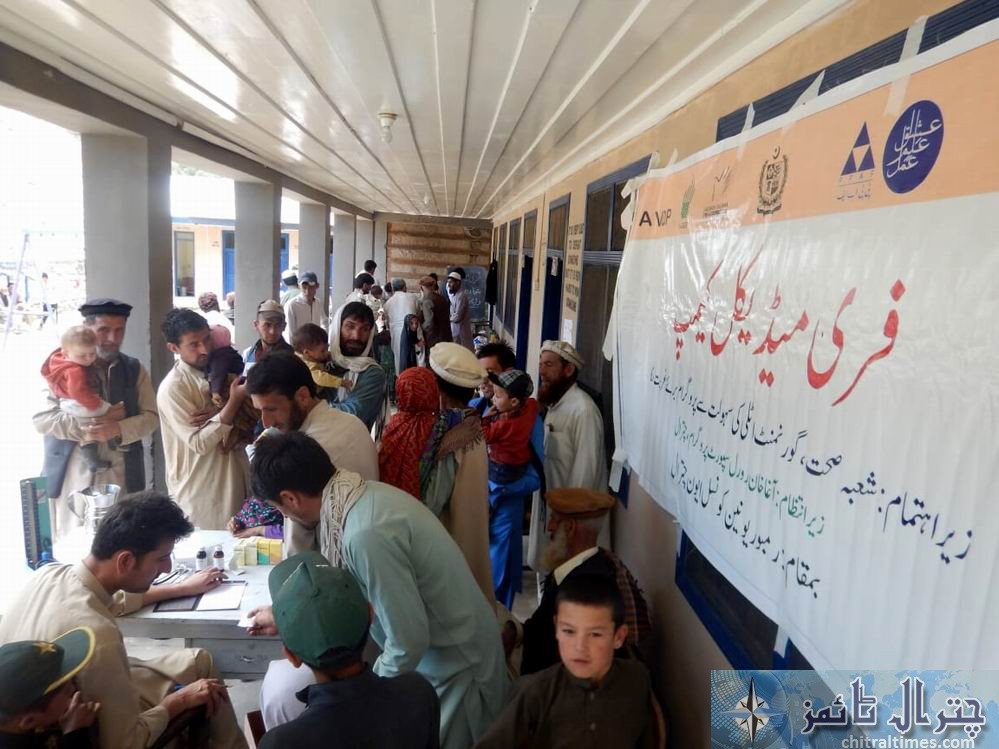 akrsp and avdp chitral free medical camp 4