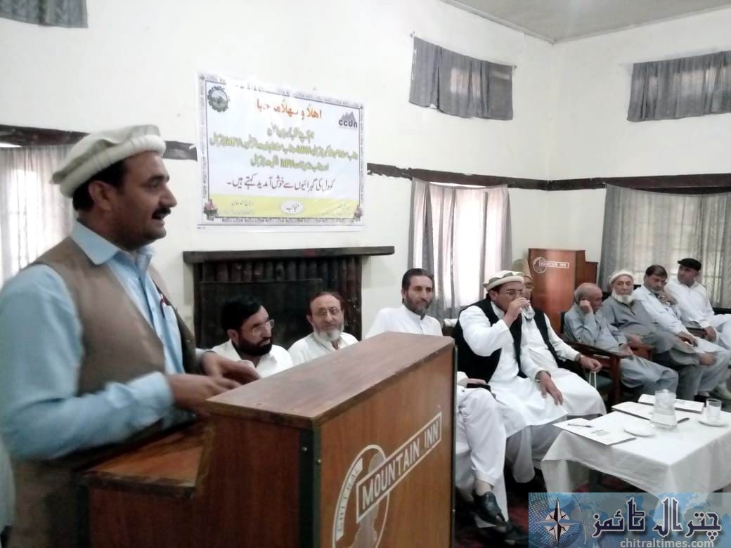 ccdn chitral joint meeting of elected mna and mpas 5