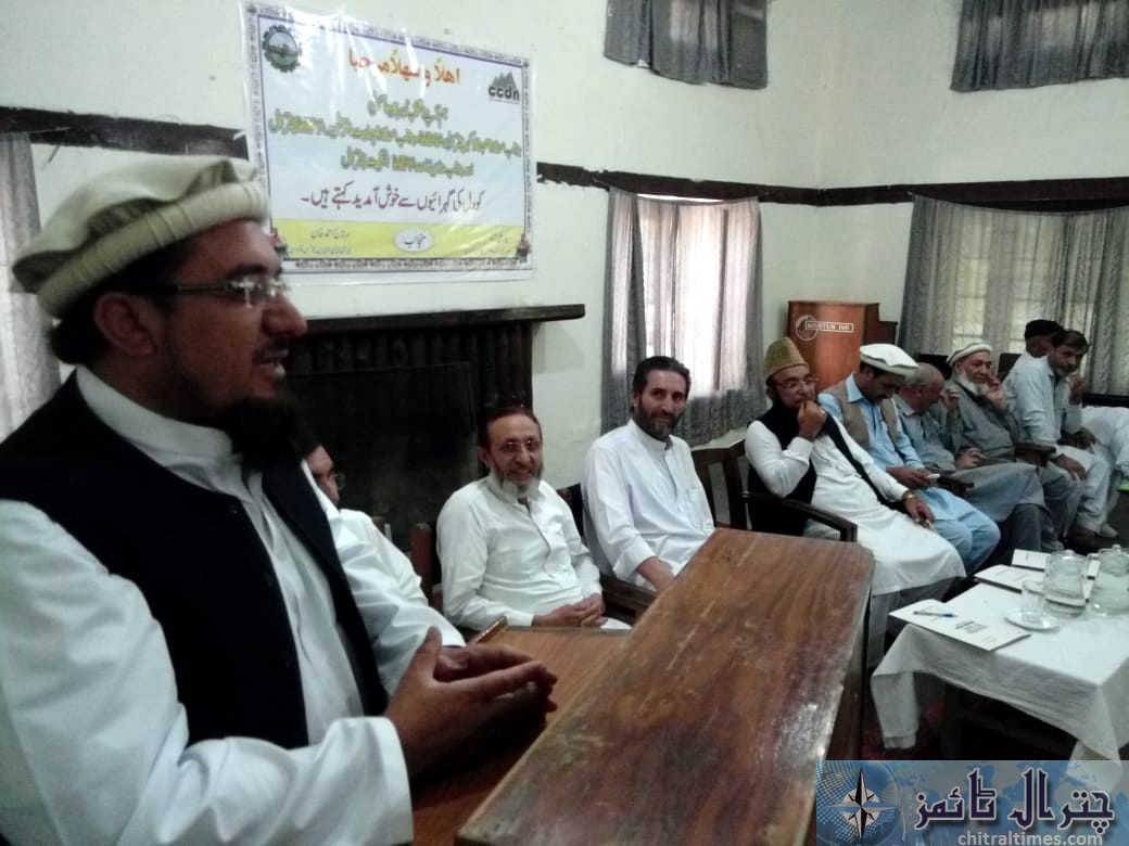 ccdn chitral joint meeting of elected mna and mpas 6