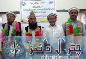 chitral new elected MNA and MPAs