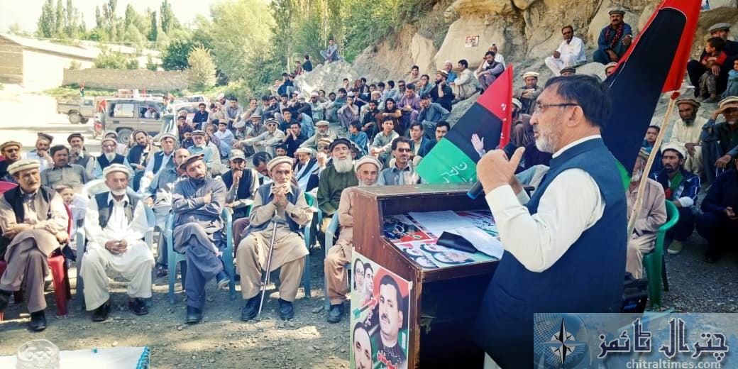 ghulam muhammad ppp chitral