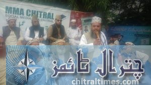 mma chitral