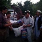 ppp relief distributed at brep23