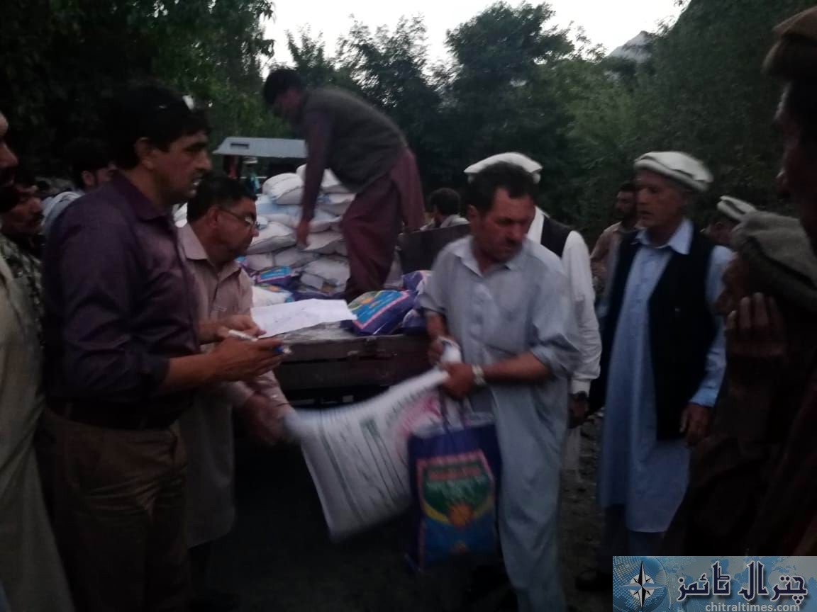 ppp relief distributed at brep23