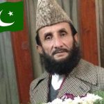 qari jamal nasir