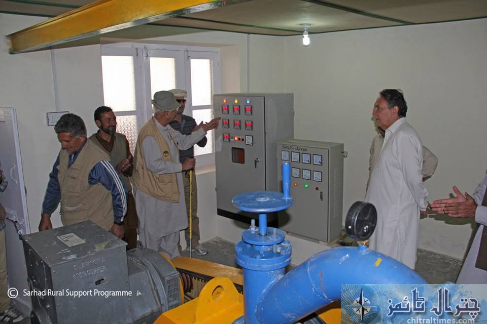 srsp projects44chitral