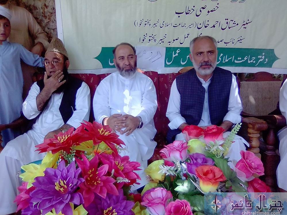 ji worker convention chitral 5