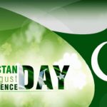 4th August Songs Pakistan Independence Day