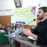 Anjuman taraqia khowar chitral minhasud din adc