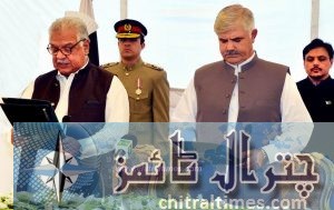 Mehmood Khan taking oath as Chief Minister of Khyber Pakhtunkhwa from Governor Khyber Pakhtunkhwa Iqbal Zafar Jhagra at Governor House Peshawar