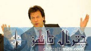imrankhan