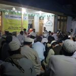 mahfila mushaira mohafiz baitul atfal chitral 2