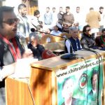 shahzada amanur rehman pti