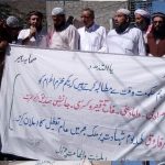 ahle sunnat wal jamat chitral confrence