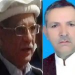 chief justice and wali