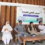 chitral kholi kacheri