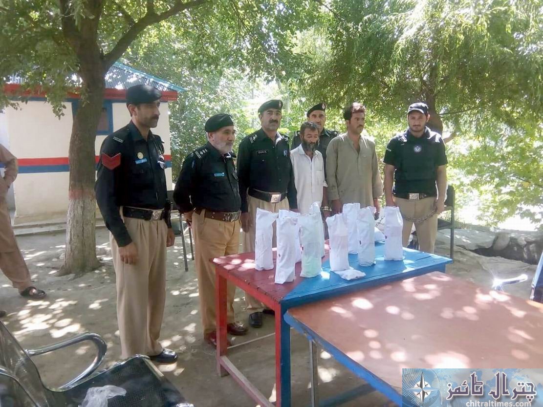 chitral police karwaye