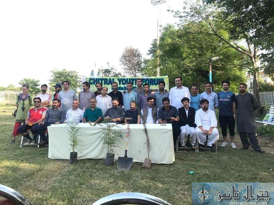 چترال یوتھ فورم کے زیر اہتمام اسلام آباد میں شجرکاری مہم کا آغاز