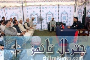 dpo chitral furqan addressing