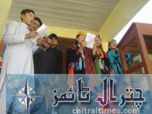 ghs ayun and bumburat program 4