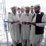 nrsp micro finance bank iftitah chitral