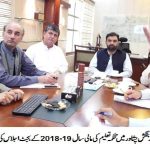 photo Advisor to CM bangash