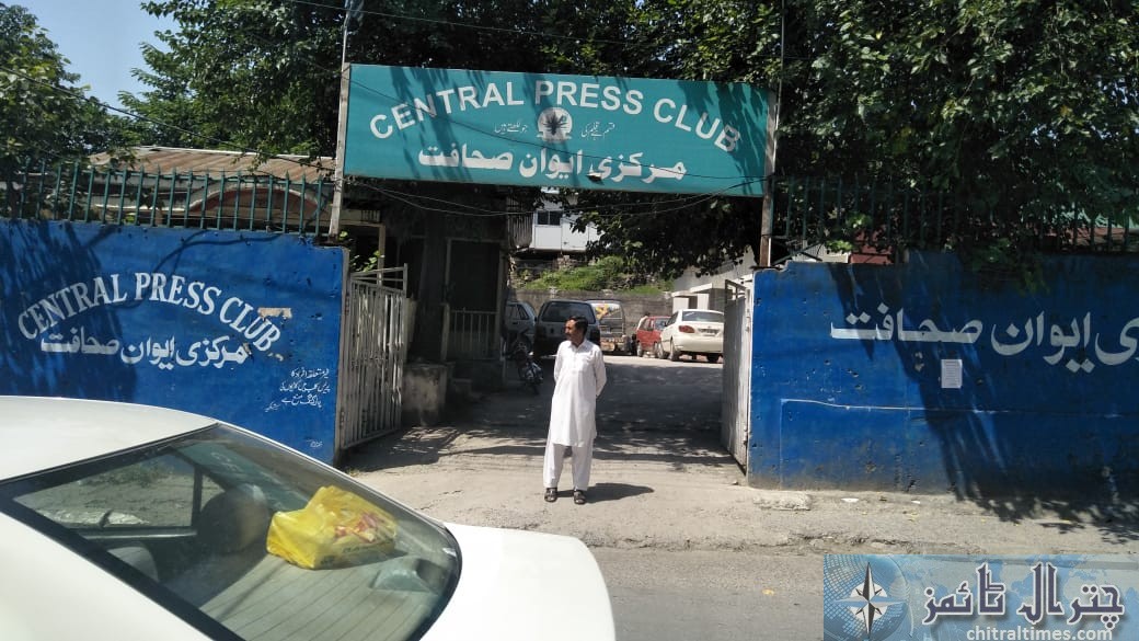 press club tour chitral to Muzafarabad55