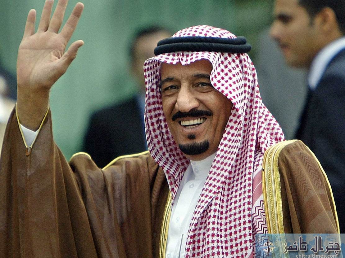 saudi king