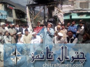 tujar union chitral shutter down 3