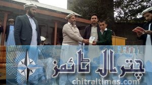 GCMS Chitral parents day 20