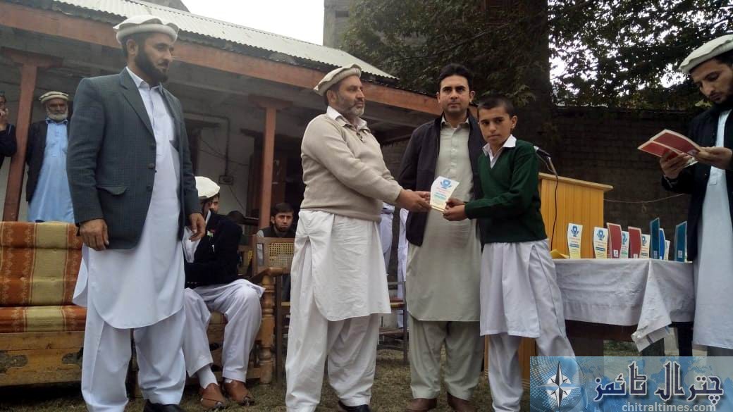 GCMS Chitral parents day 20