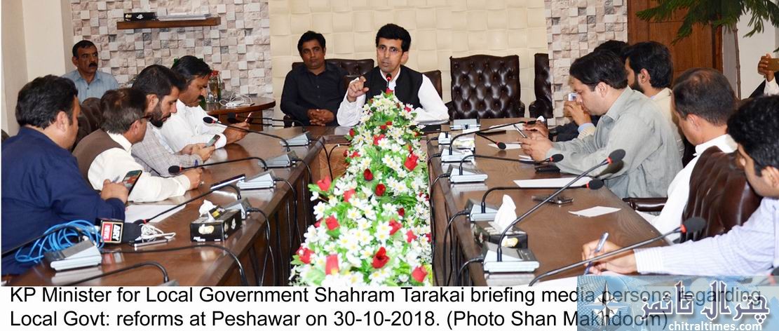 KP Minister for Local Government Shahram Tarakai briefing media persons regarding R