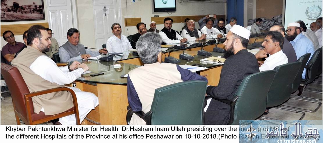Khyber Pakhtunkhwa Minister for Health Hasham Inam Ullah presiding over a meeting