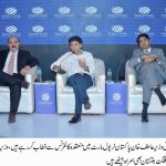 Khyber Pakhtunkhwa Minister for Tourism Atif Khan